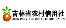 吉林省農村信用社聯合社